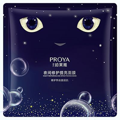 Ggpoker官网夜间修护提亮面膜