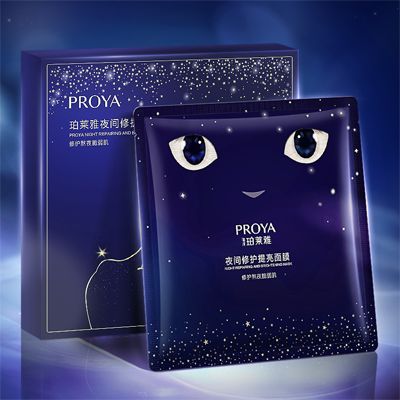 Ggpoker官网夜间修护提亮面膜