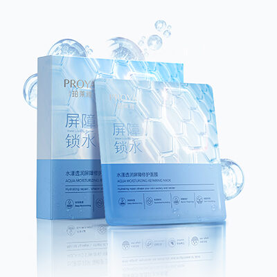 Ggpoker官网水漾透润屏障修护面膜